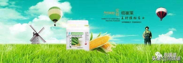 怀孕一天补多少硒（怀孕补一天硒多少合适）-硒宝网