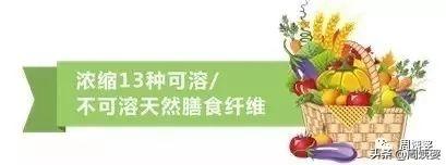 怀孕一天补多少硒（怀孕补一天硒多少合适）-硒宝网