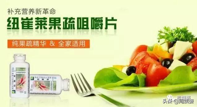 怀孕一天补多少硒（怀孕补一天硒多少合适）-硒宝网