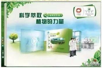 怀孕一天补多少硒（怀孕补一天硒多少合适）-硒宝网