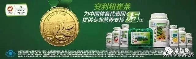 怀孕一天补多少硒（怀孕补一天硒多少合适）-硒宝网