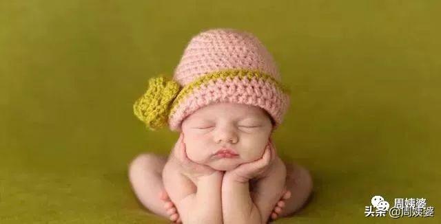 怀孕一天补多少硒（怀孕补一天硒多少合适）-硒宝网