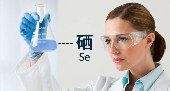 伤口感染能补硒吗（伤口感染能涂碘伏吗）-硒宝网