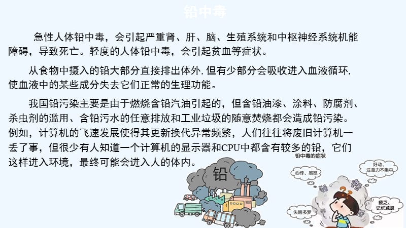 身体缺硒吃啥能补(缺硒吃什么保健品)-硒宝网