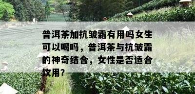 补硒的保健品推荐(补硒保健品哪种好)-硒宝网