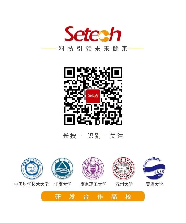 婴幼儿可以补硒吗(宝宝补硒)-硒宝网