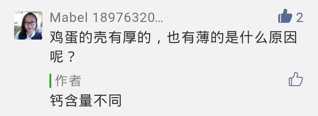 蛋鸡多长时间补硒（硒多长时间补一次）-硒宝网