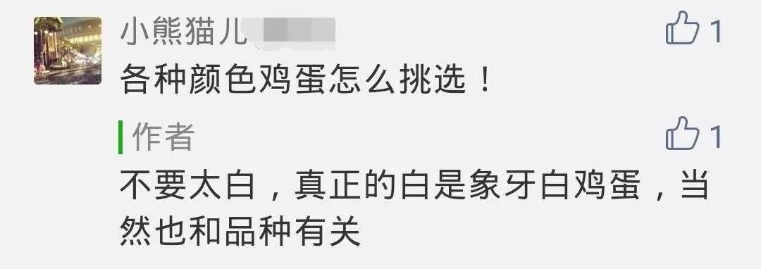 蛋鸡多长时间补硒（硒多长时间补一次）-硒宝网