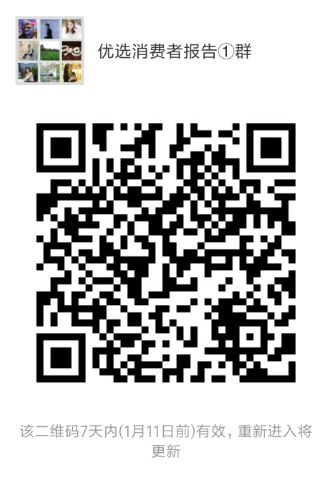 蛋鸡多长时间补硒（硒多长时间补一次）-硒宝网