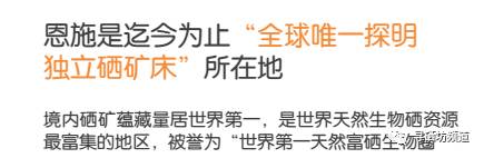 补硒能有助于睡眠（硒能帮助睡眠吗）-硒宝网