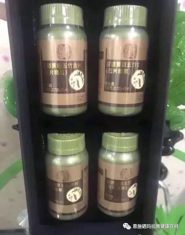 补硒能有助于睡眠（硒能帮助睡眠吗）-硒宝网