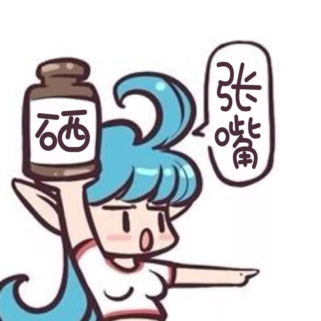 补硒能有助于睡眠（助睡眠能补硒有效果吗）-硒宝网