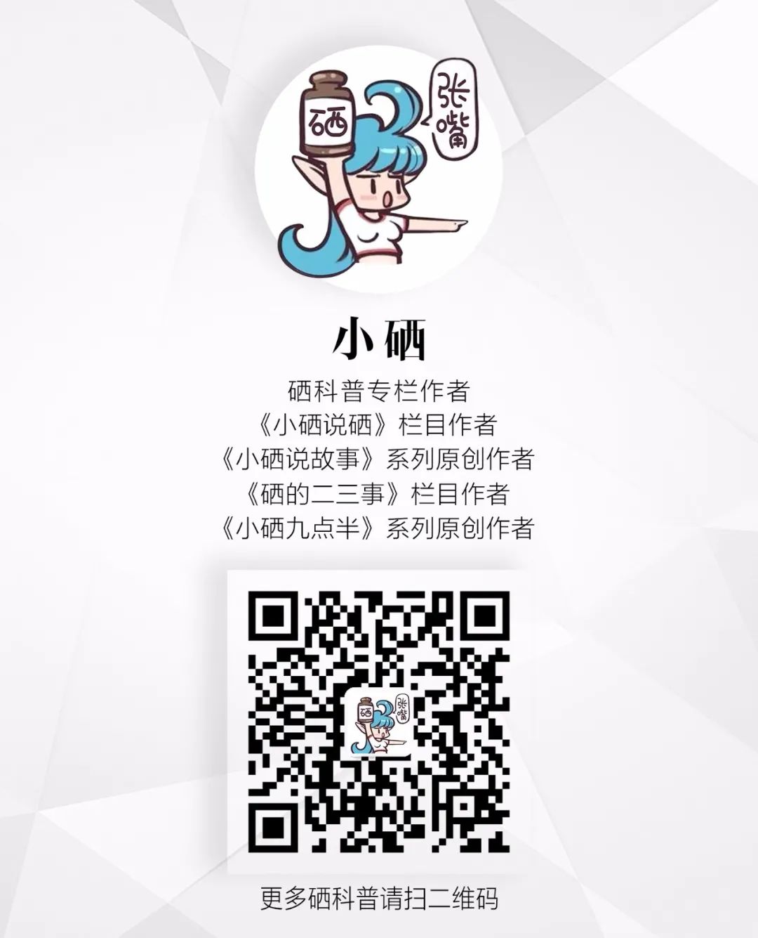 补硒能有助于睡眠（助睡眠能补硒有效果吗）-硒宝网