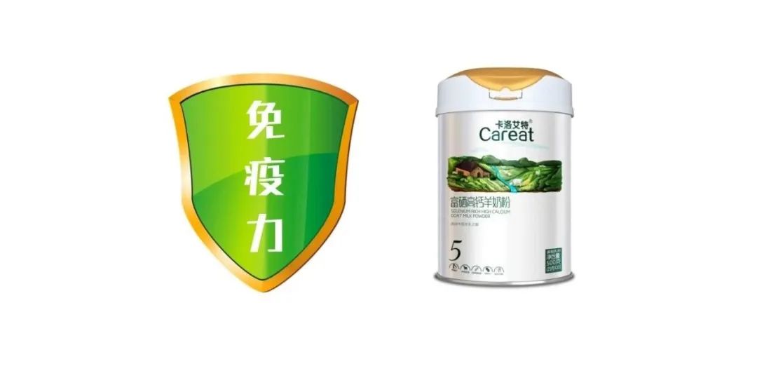 补硒增强免疫力吗（提高免疫力补硒有用吗）-硒宝网