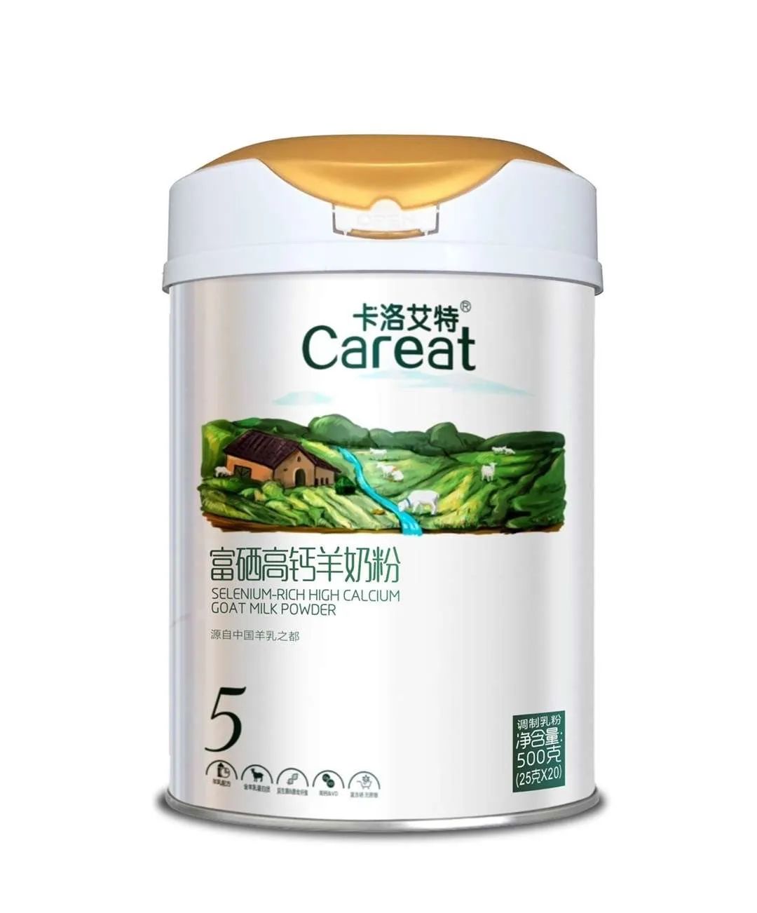 补硒增强免疫力吗（提高免疫力补硒有用吗）-硒宝网