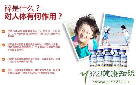 口腔溃疡能补硒吗(口腔能补溃疡硒片吗)-硒宝网