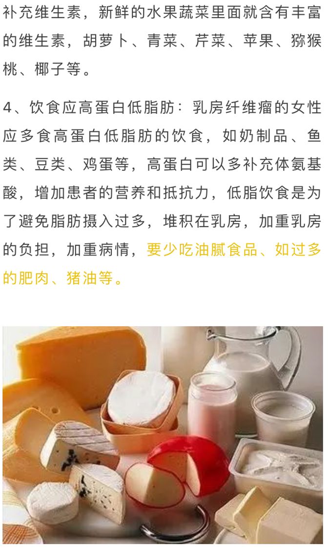 补硒为什么能祛痘（补硒能消耗维生素e和a嘛）-硒宝网