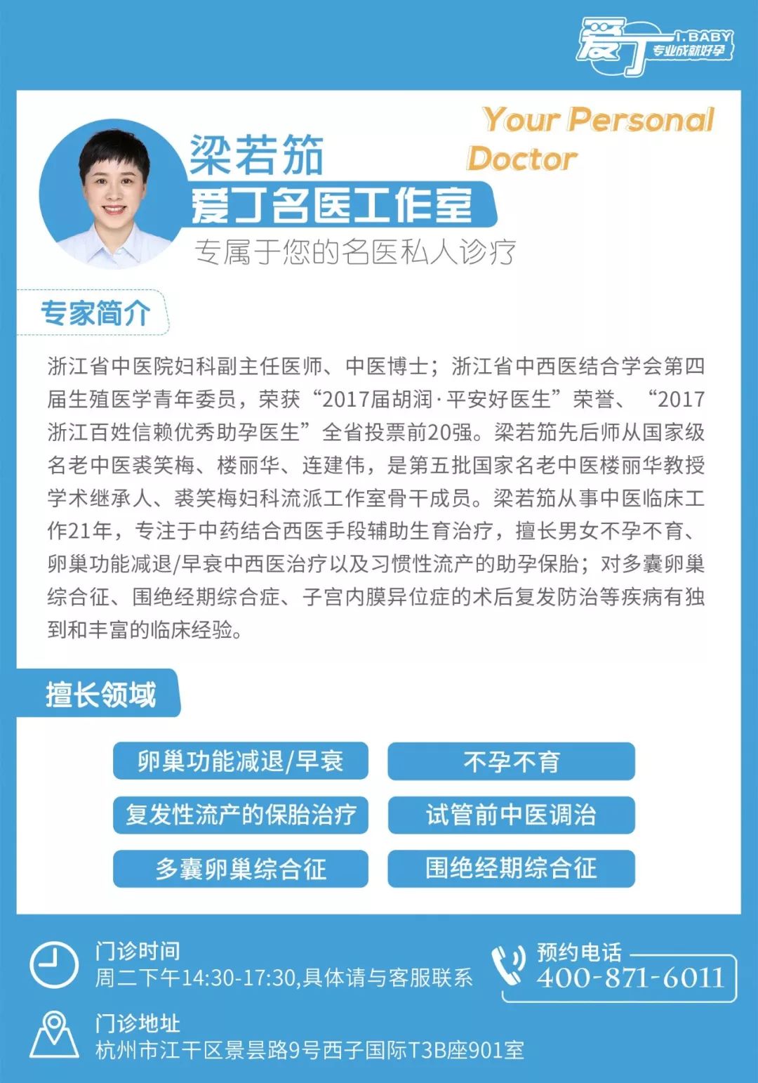 补硒为什么能祛痘（补硒能消耗维生素e和a嘛）-硒宝网