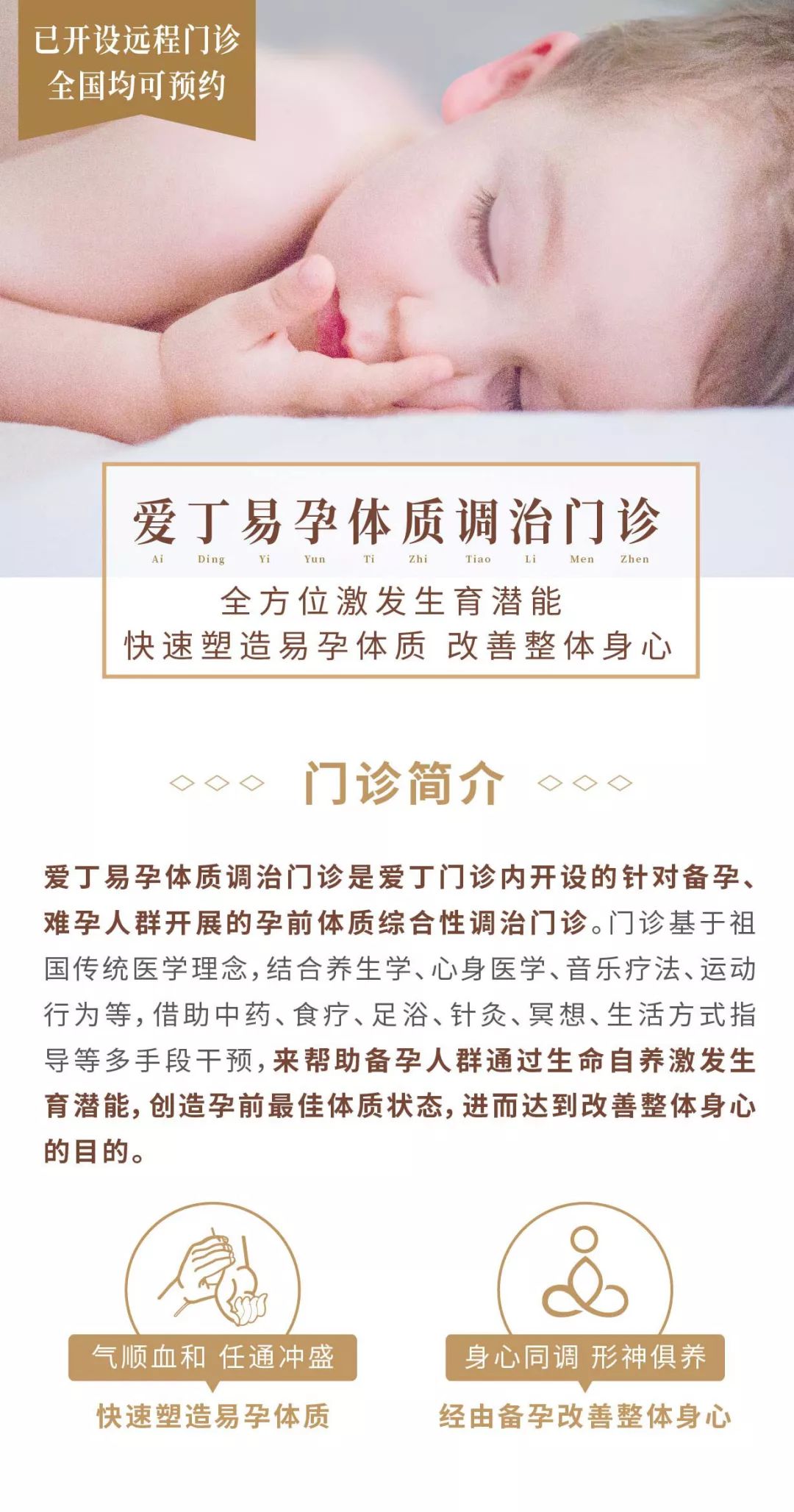 补硒为什么能祛痘（补硒能消耗维生素e和a嘛）-硒宝网