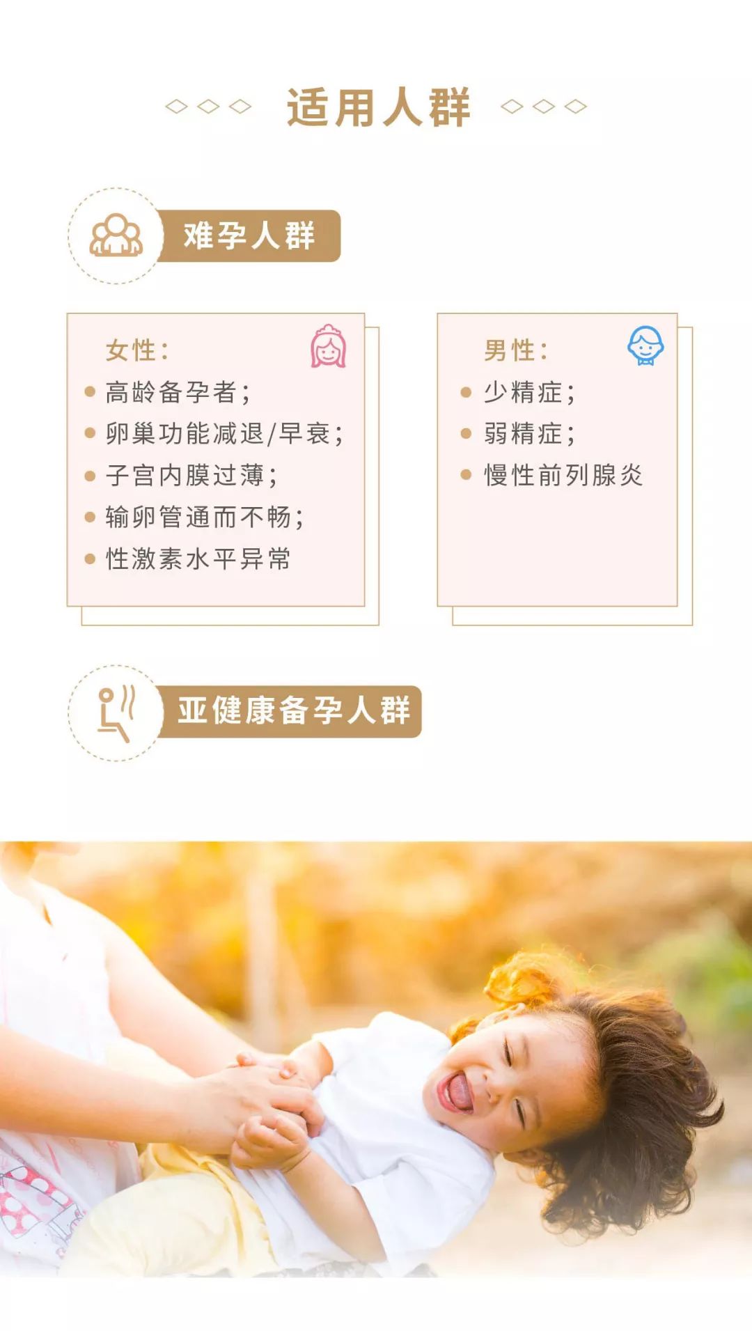 补硒为什么能祛痘（补硒能消耗维生素e和a嘛）-硒宝网