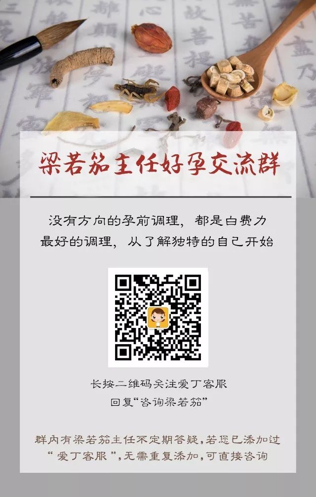 补硒为什么能祛痘（补硒能消耗维生素e和a嘛）-硒宝网