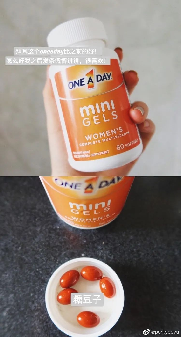 补什么样的硒最好(补硒效果分享)-硒宝网