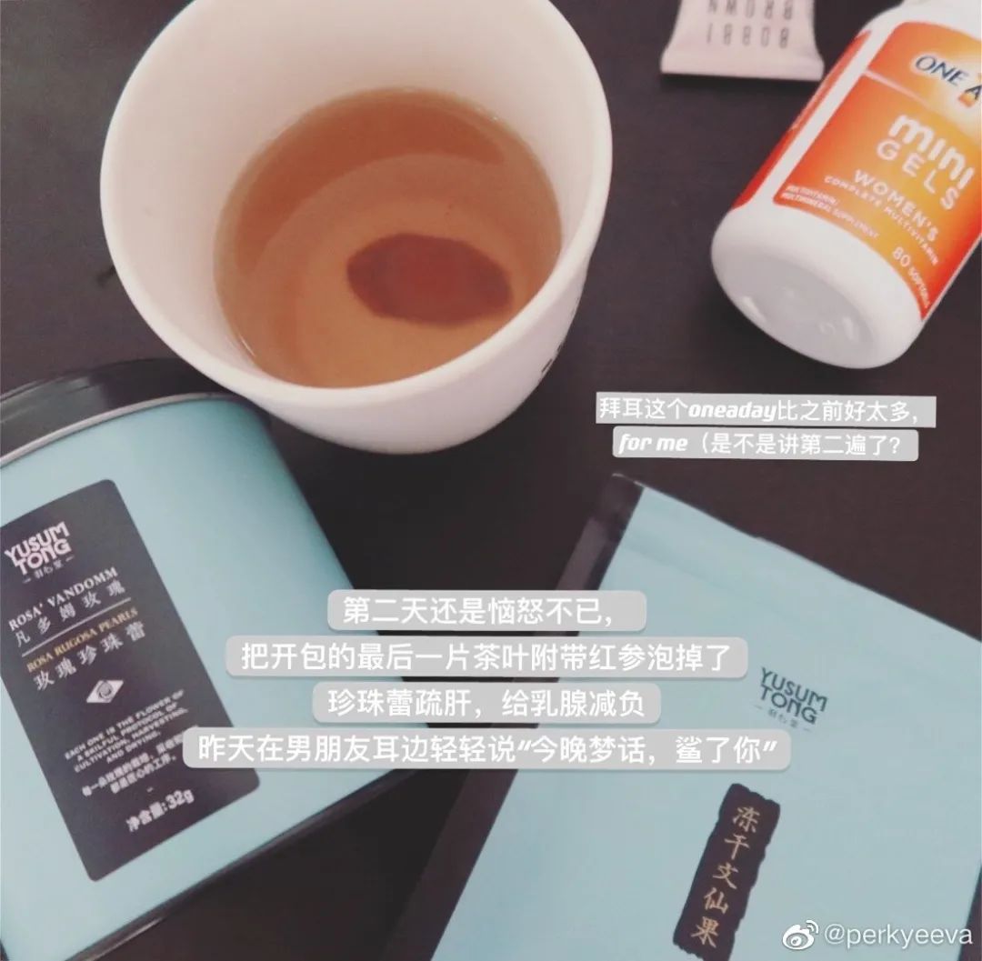 补什么样的硒最好(补硒效果分享)-硒宝网