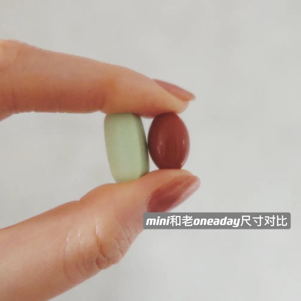 补什么样的硒最好(补硒效果分享)-硒宝网