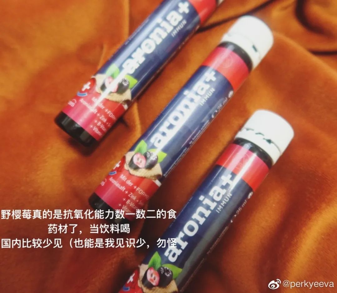 补什么样的硒最好(补硒效果分享)-硒宝网