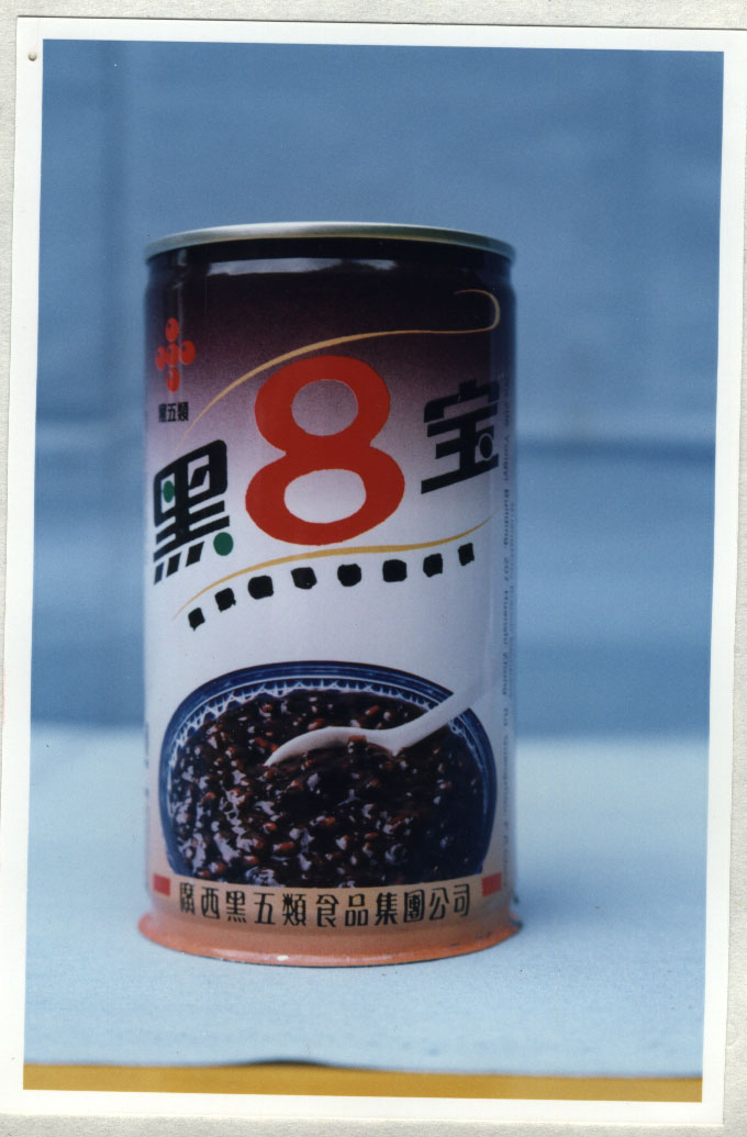 补硒的保健品澳洲(澳洲补硒元素产品)-硒宝网