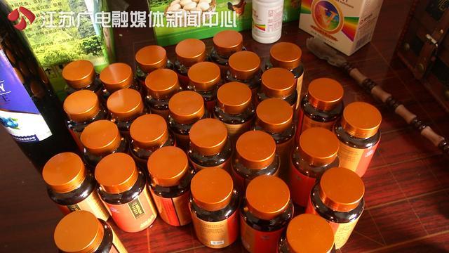 补硒的保健品澳洲(澳洲补硒元素产品)-硒宝网