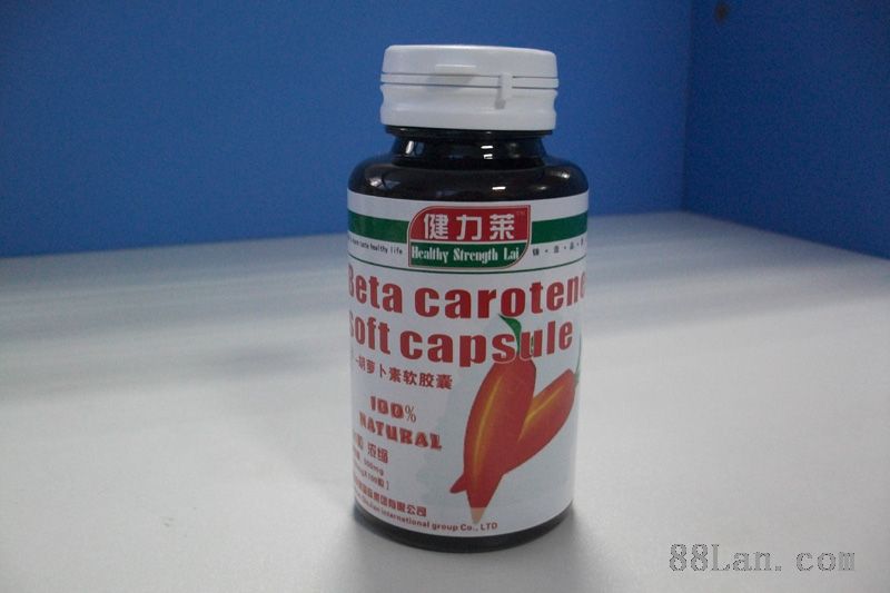 补硒的保健品澳洲(澳洲补硒元素产品)-硒宝网