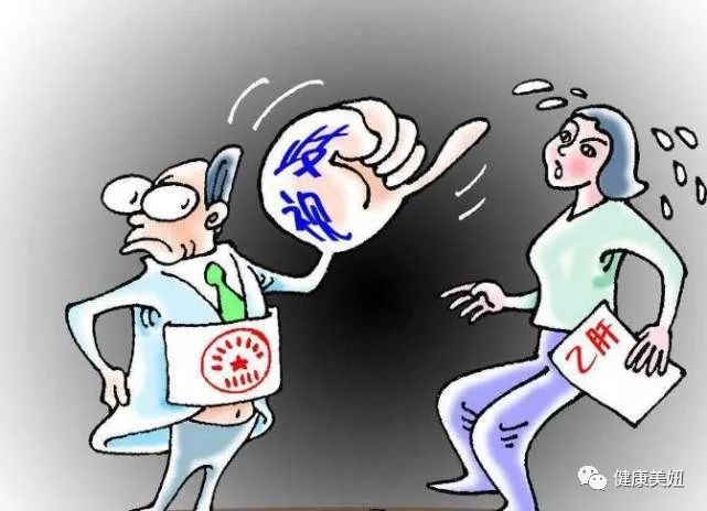 乙肝补硒最新消息（乙肝补硒有用吗）-硒宝网