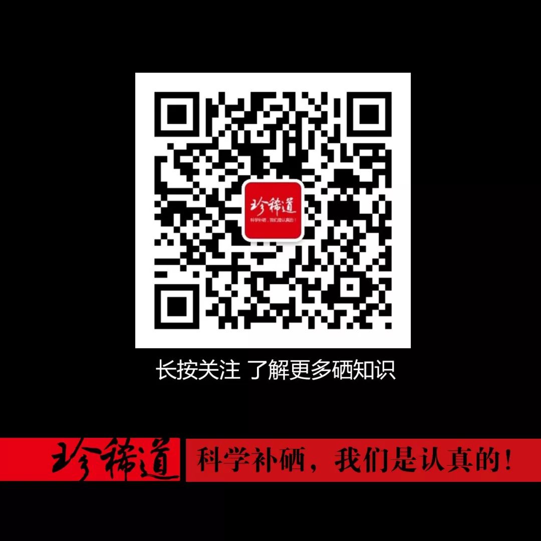 乳腺癌补硒会好吗（补硒对乳腺癌有什么好处）-硒宝网