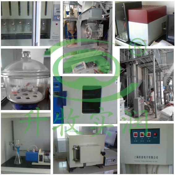 大猪补硒量是多少(猪补硒中毒怎么办)-硒宝网