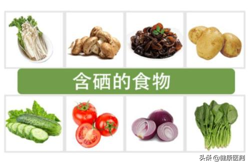 胆结石病人补硒吗(胆结石可以补硒吗)-硒宝网