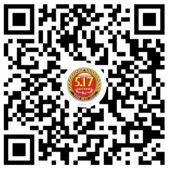 硒补剂什么时间吃（补硒药可以长时间服用吗）-硒宝网