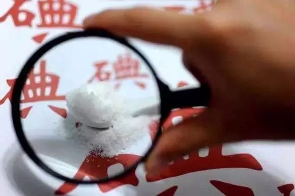 甲亢能补硒和镁吗(镁能补甲亢硒吗)-硒宝网