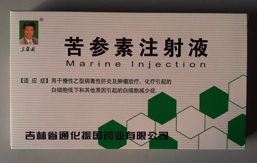 补硒药品有哪几种(药品补种硒有什么作用)-硒宝网