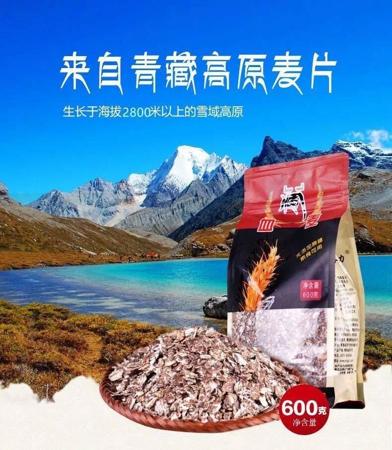 补硒将体内化成水(补硒的水)-硒宝网