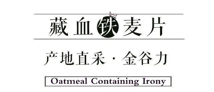 补硒将体内化成水(补硒的水)-硒宝网