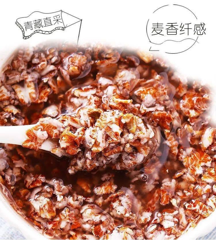 补硒将体内化成水(补硒的水)-硒宝网