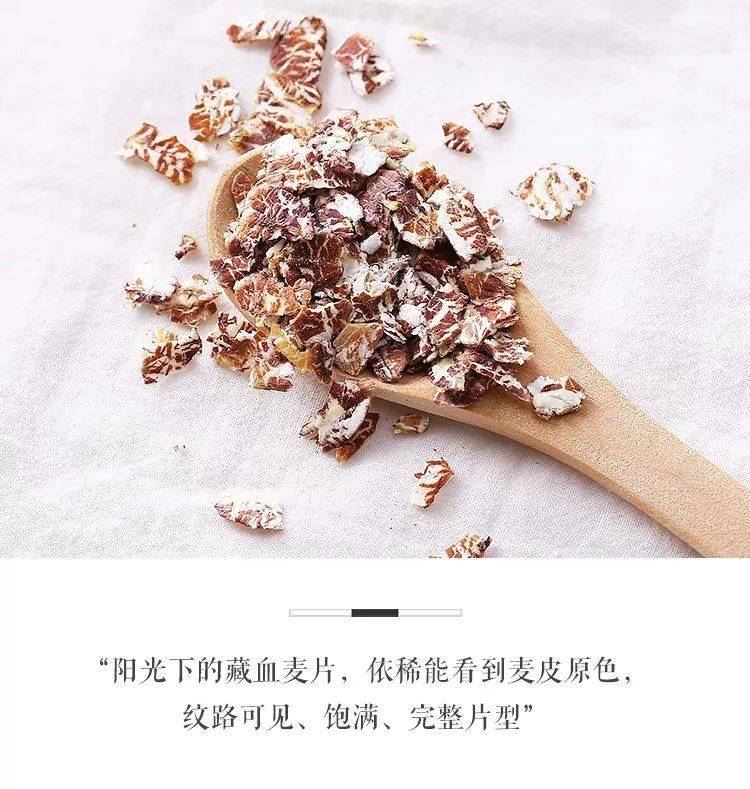 补硒将体内化成水(补硒的水)-硒宝网