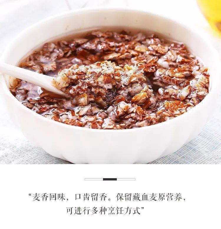 补硒将体内化成水(补硒的水)-硒宝网