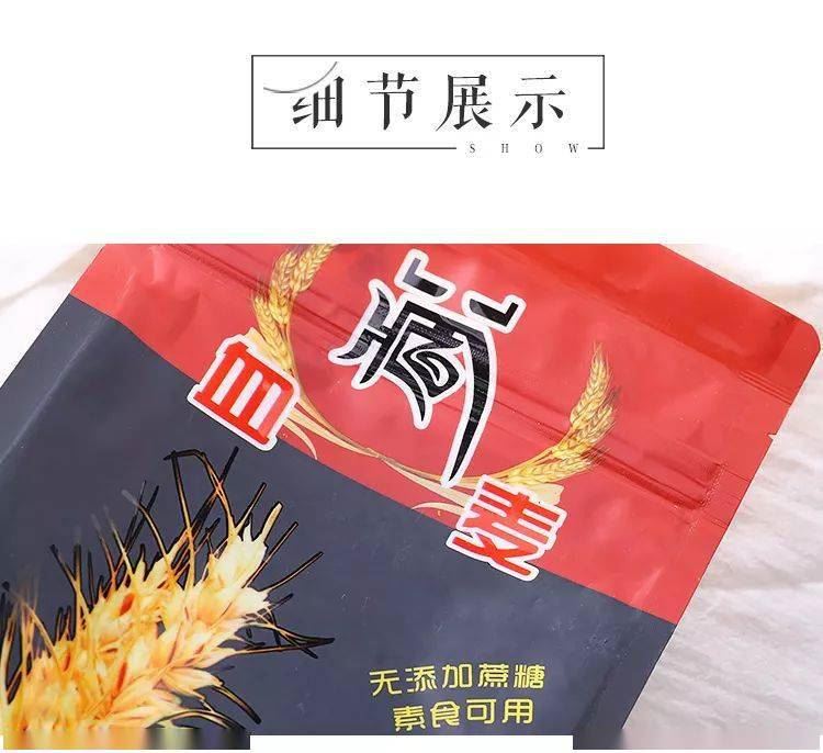 补硒将体内化成水(补硒的水)-硒宝网