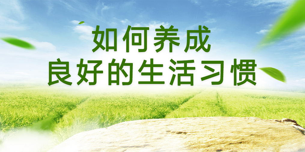 中年人可以补硒吗(中年补硒人可以补钙吗)-硒宝网