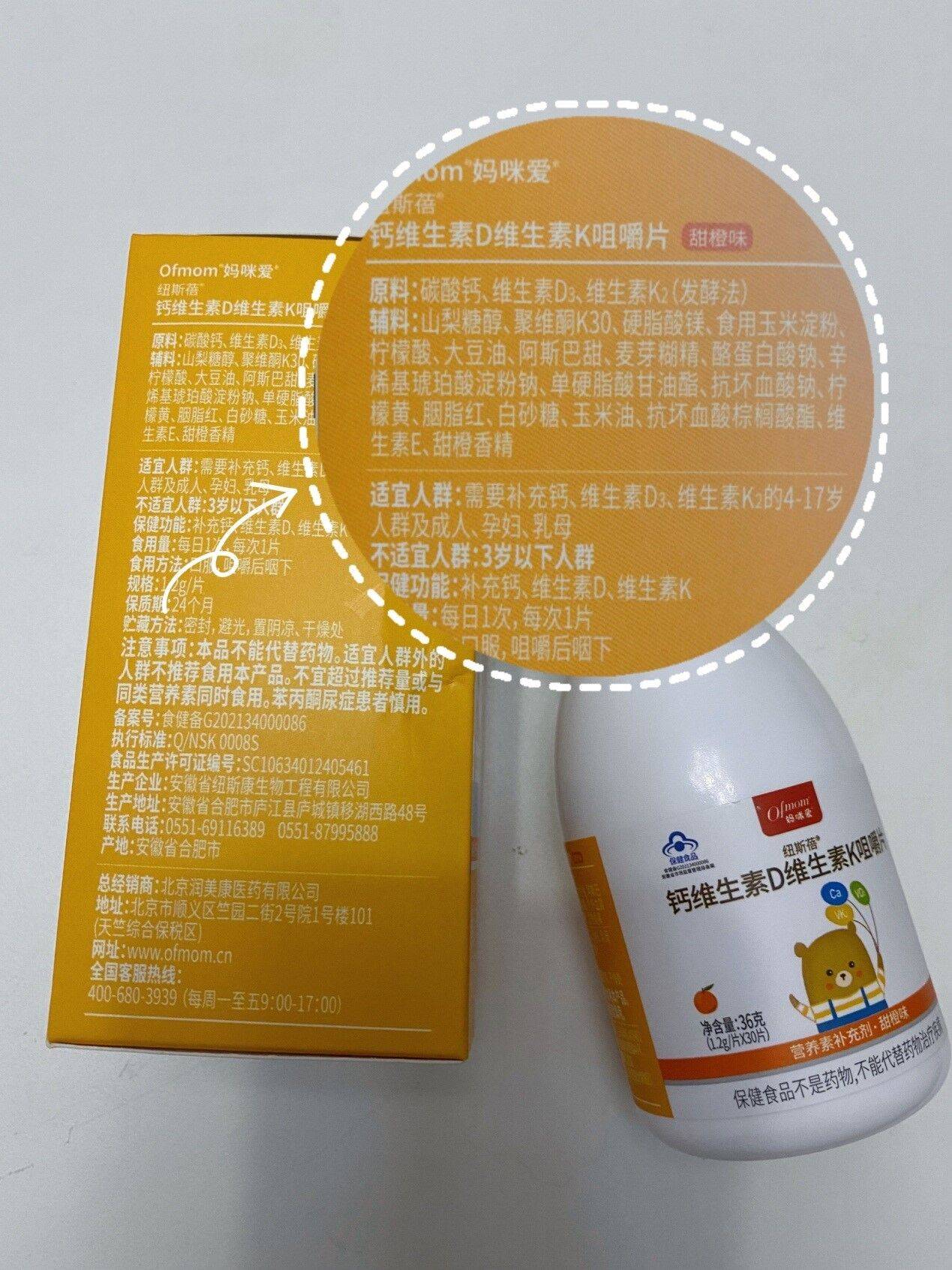 脑软化补硒可以吗（补硒一般要连续补多久）-硒宝网