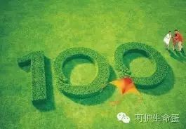 哺乳期能否喝补硒(哺乳期补硒可以喂奶吗)-硒宝网