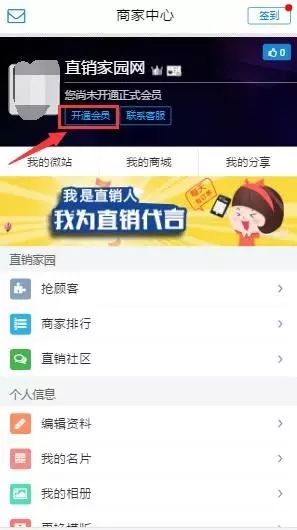 锌硒可以同补吗6（锌硒同补）-硒宝网