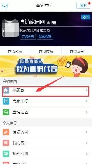 锌硒可以同补吗6（锌硒同补）-硒宝网